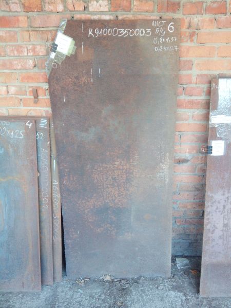 Лист 6 мм б/у