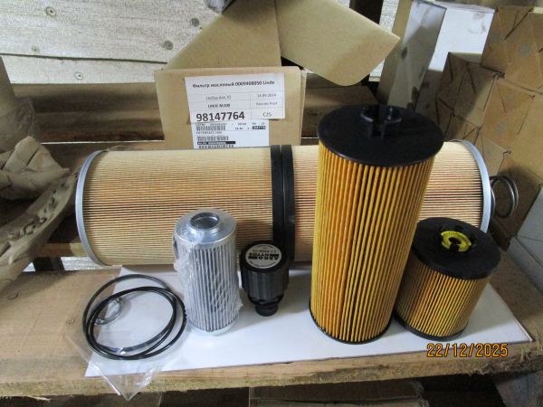 Фильтр масляный 0009408050 Linde