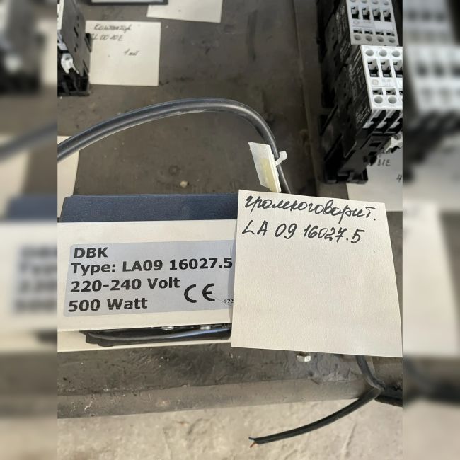 Громкоговоритель LA09 16027.5 б/у