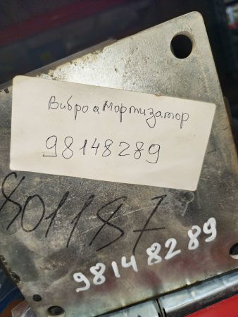 Виброамортизатор 801187