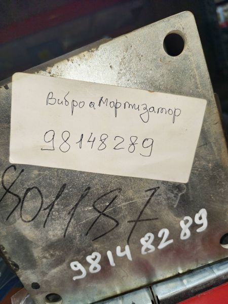 Виброамортизатор 801187