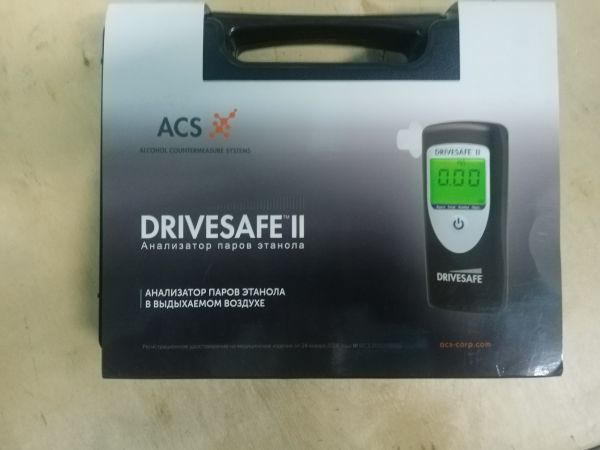 Алкотестер Drivesafe 2