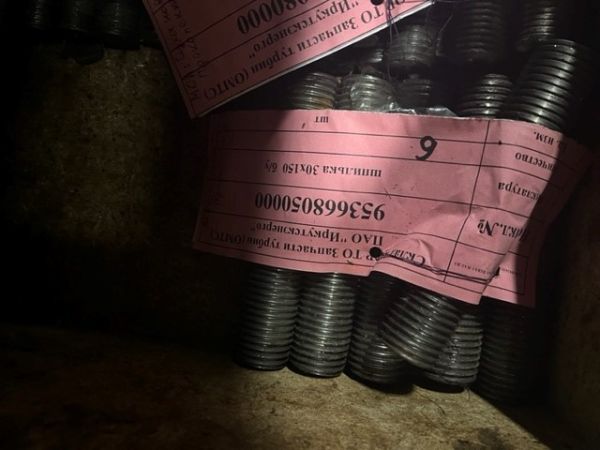 шпилька 30х150  б/у