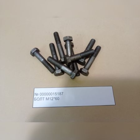 Болт М12х60