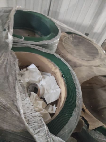 Лента упаков.полиэст.15.0х0.9