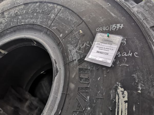 Автошина 29.5R25 TL L4 GLR28 Advance