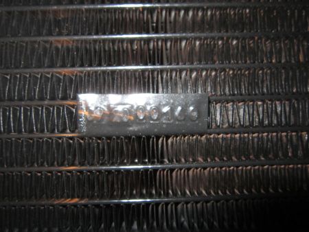 Радиатор охлаждения МАЗ 64229-1301010 4-рядный ШААЗ