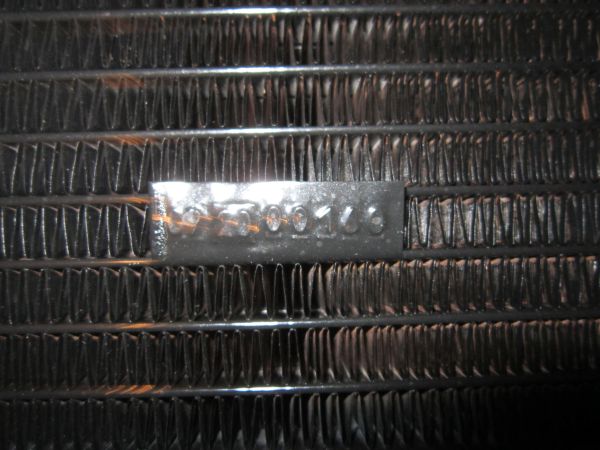 Радиатор охлаждения МАЗ 64229-1301010 4-рядный ШААЗ