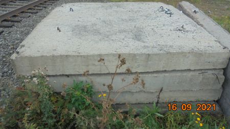 Плита ПФЖ 2-5 3000х3000х300