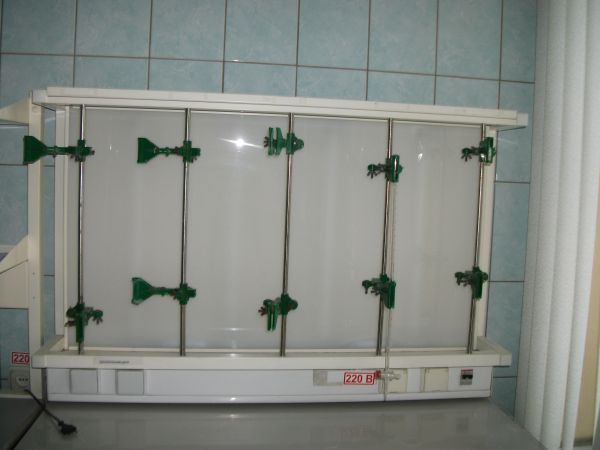 УСТАНОВКА ТИТРИМЕТРИЧ.ЛАБГРЕЙД