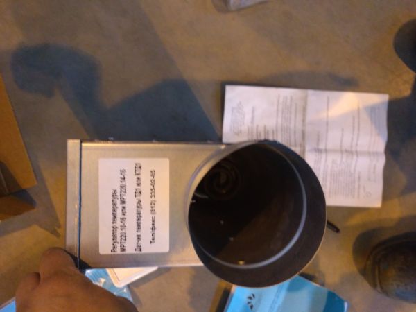 Эл.нагреватель канальный НК-100/0.6-220