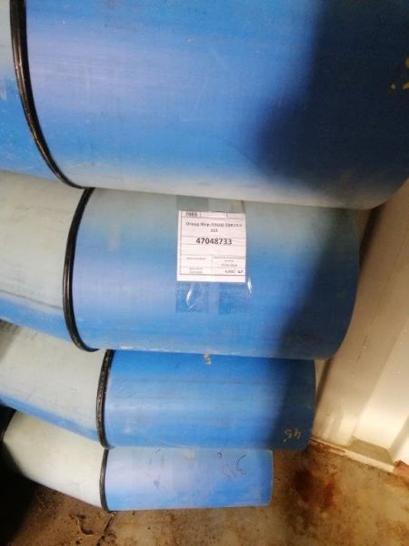 Отвод 45гр.ПЭ100 SDR13.6 315