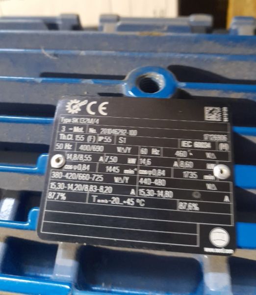 Электродвигатель SK132 М4 7,5 кВт 1500 об/мин