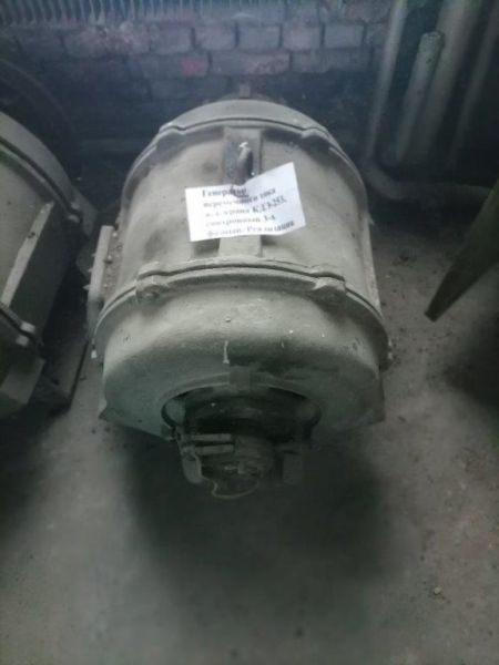 'Генератор переменного тока ж.д. крана КДЭ,синхронный 3-х фазный ЕСС 93-4М