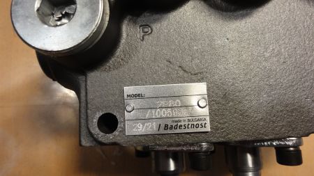 Гидрораспределитель  ЕВ 735 02Р80-1Вн1Ан1М-11 (Львов) 