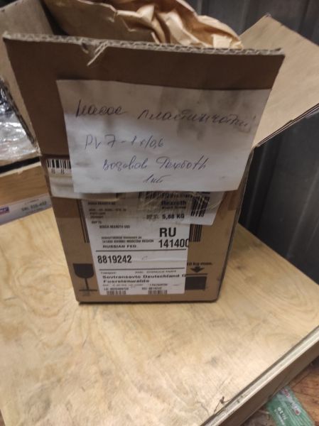 Насос пластинчатый PV7-1x/06-10RA01MAO-10 R900563233 Boshch Rexroth