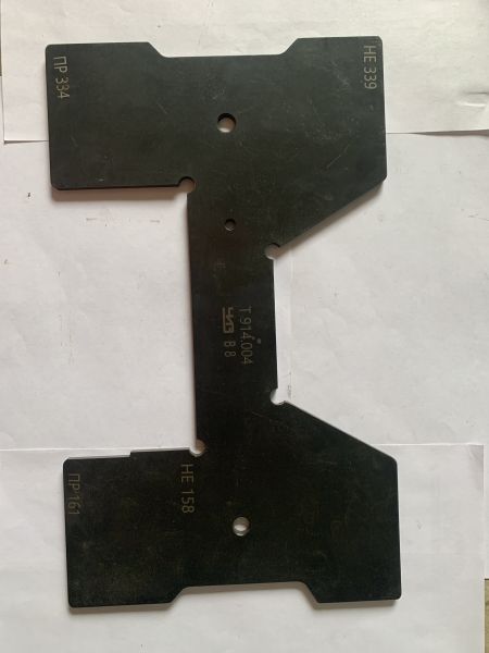 Шаблон Т 914.004 