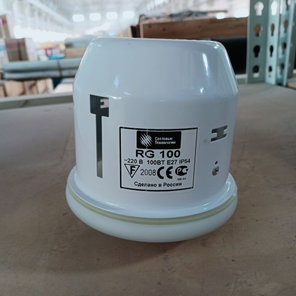 Светильник ВВГ 100Вт