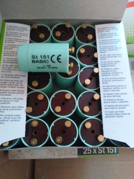 Стартер 80С-220-1