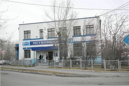 Продажа здания учебного цеха 2 092,8 кв. м в г. Краснотурьинск