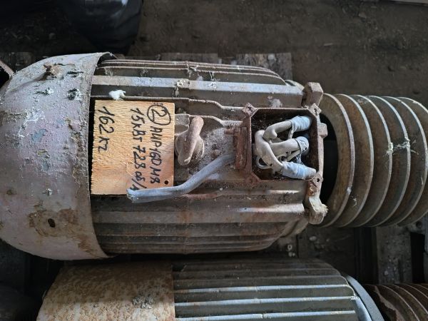 Электродвигатель АИР 160 М8 (15 кВт., 728 об/мин),б/у