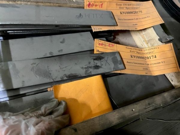 Лента бандажная 3-ой ступени б/у