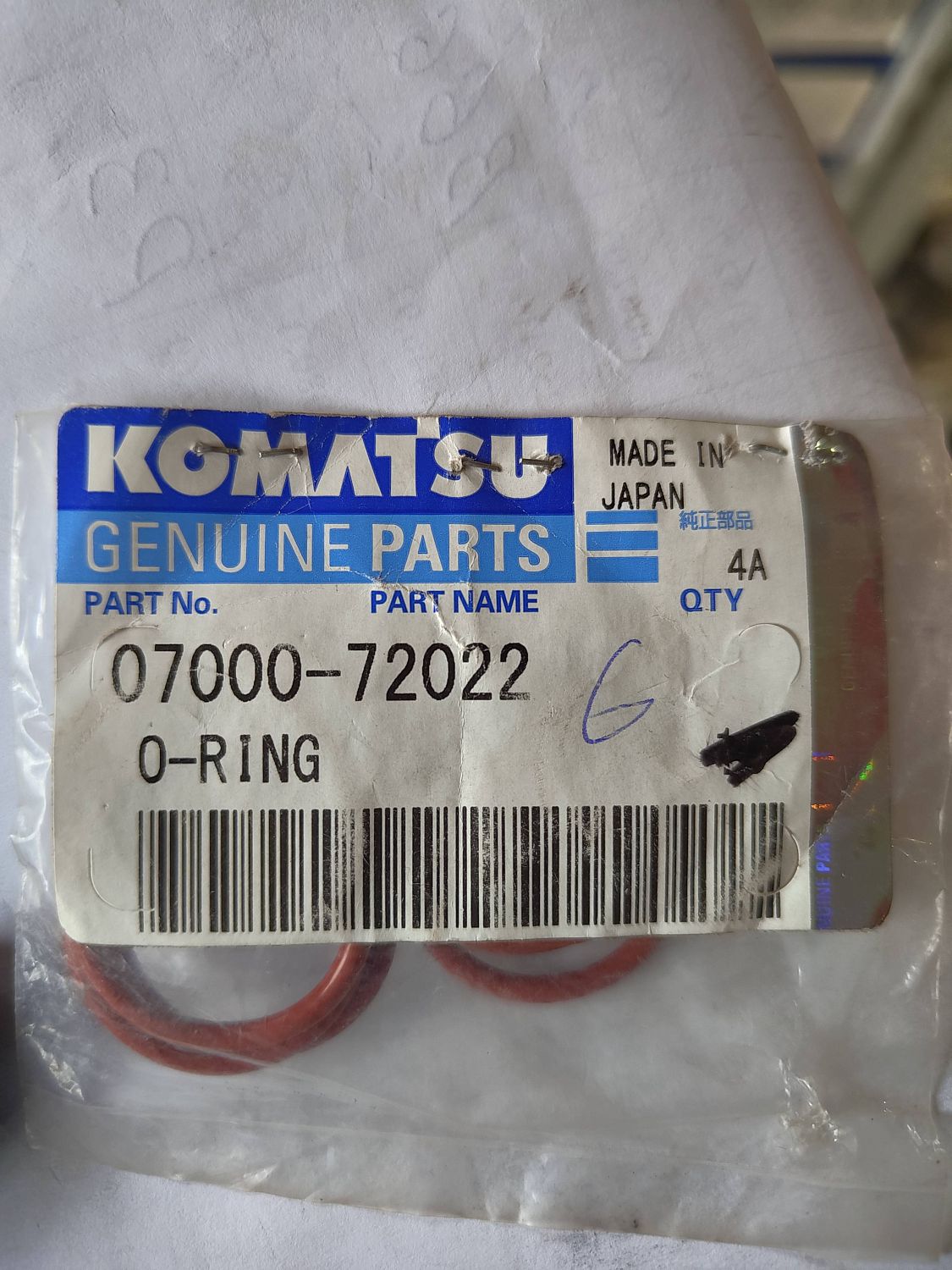 Кольцо 07000-72022 Komatsu