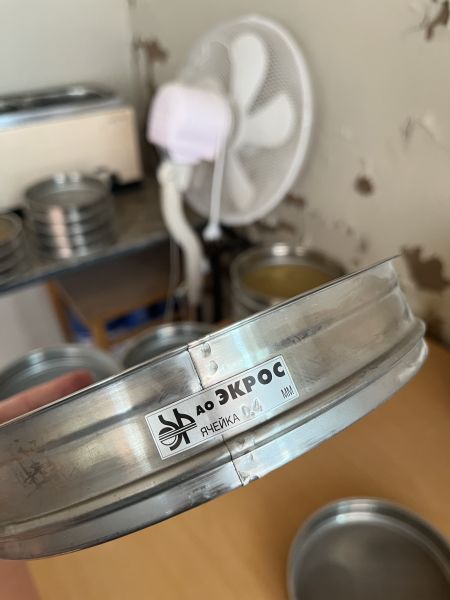 Сита "ЭКРОС-БАЛТ": 0,4 мм