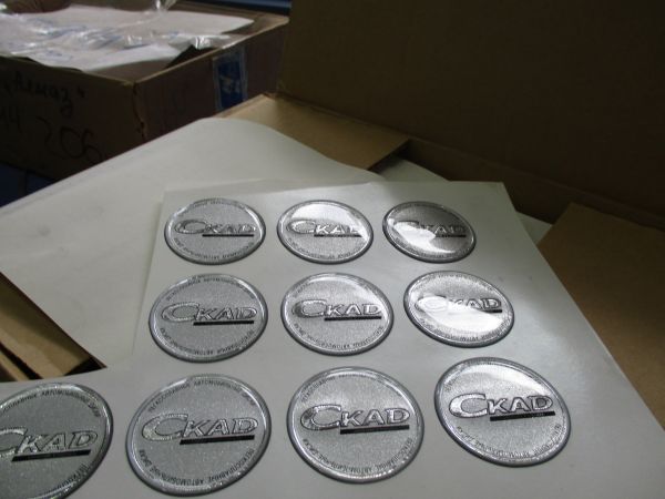 Эмблема "Орфей" d-46мм