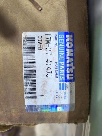 Крышка 17М-27-41470 Komatsu