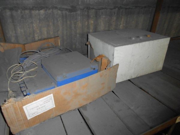 Счетчик тепловой ТСР-32.32