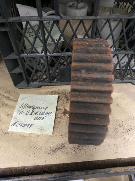 Шестерня ТО-28А.02.04.004