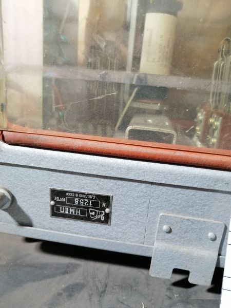 НМПШ-900реле штепс.(Б-929)П511