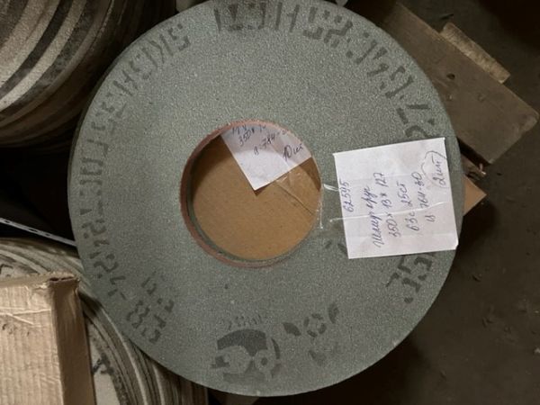 Шлиф круг 350*13*127 63с25ст