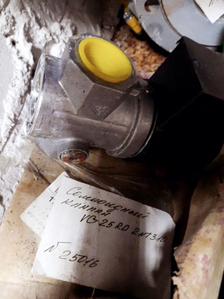 Соленоидный клапан VG25RO 2NT310