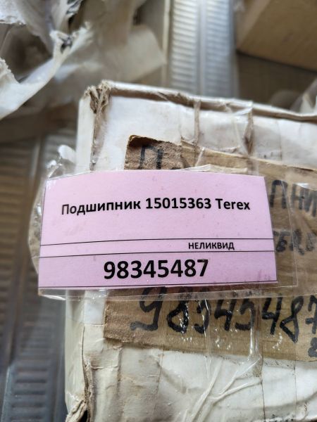 Подшипник 15015363 Terex