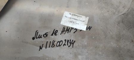 Лист алюминиевый АМГ3 3мм