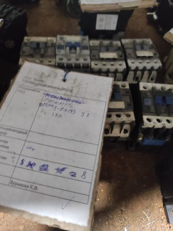 НПА_Пускатель ПМЛ 1100 У3 Uc 380V Б/У