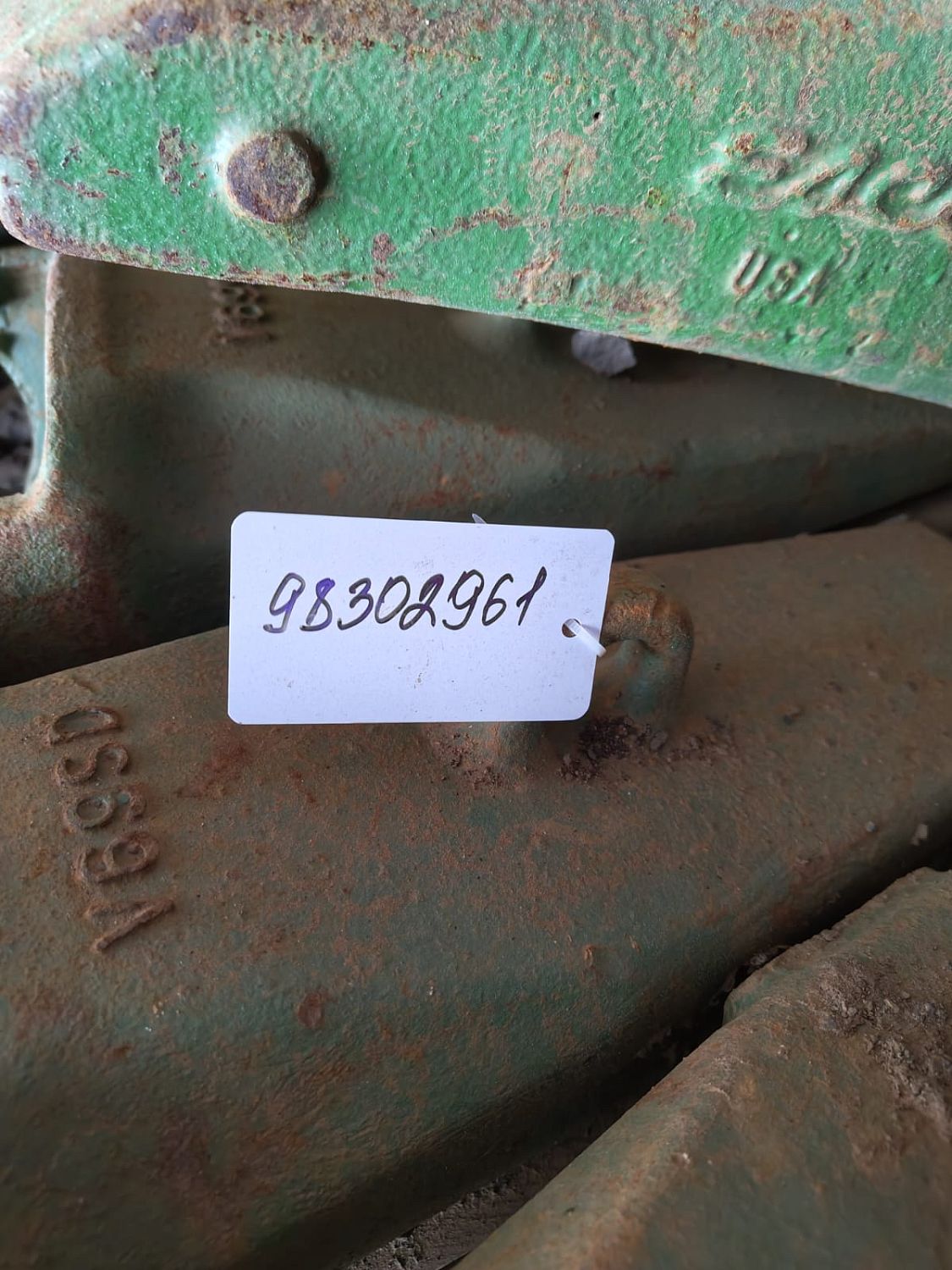 Коронка ковша V69SD Guannan