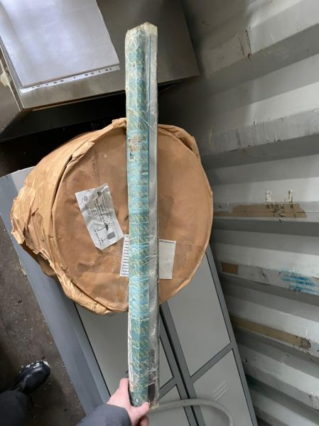 Лампа бактерицидная