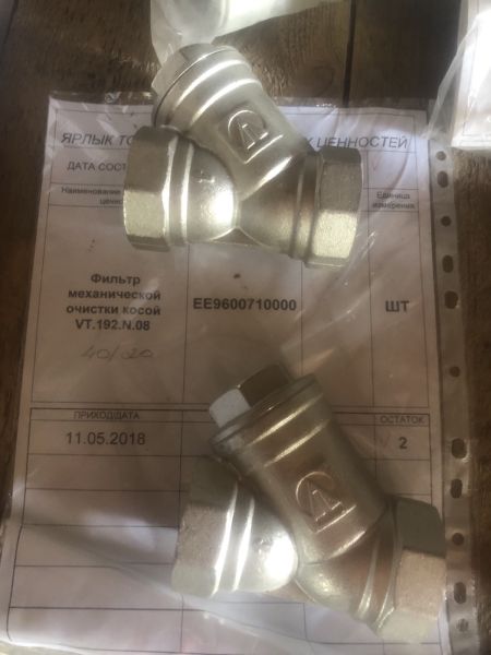 Фильтр механической очистки косой VT.192.N.08