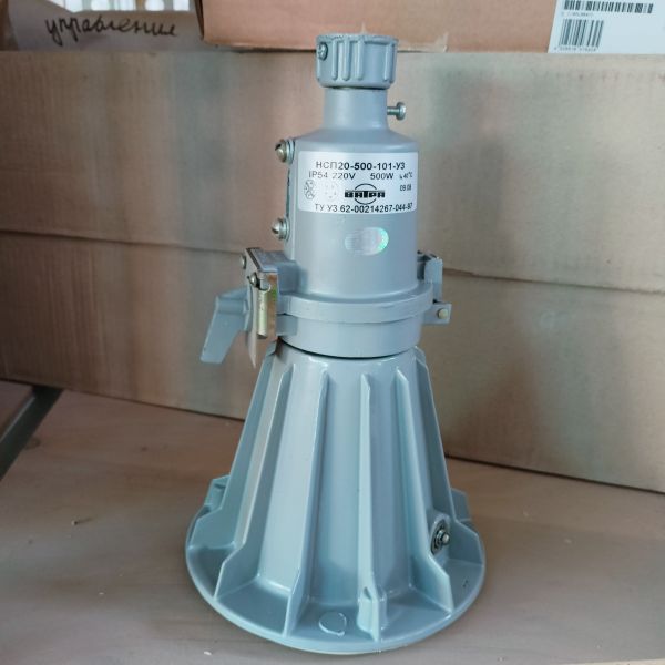 Светильник НСП 20-500-101 ГОСТ 17677