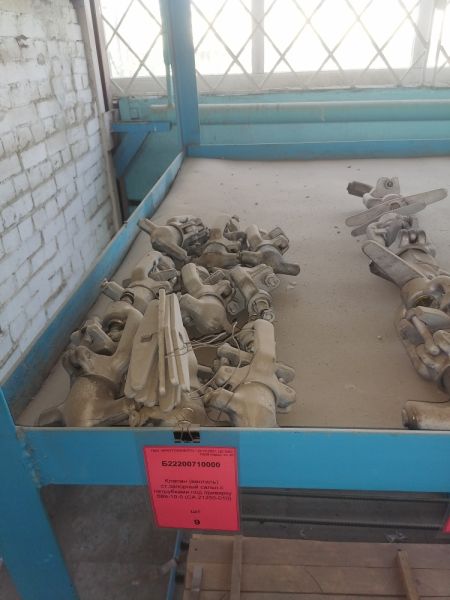 Клапан (вентиль) ст.запорный сальн.с патрубками под приварку 589-10-0 (СА 21250-010)