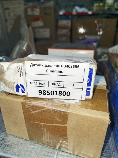 Датчик давления 3408556 Cummins