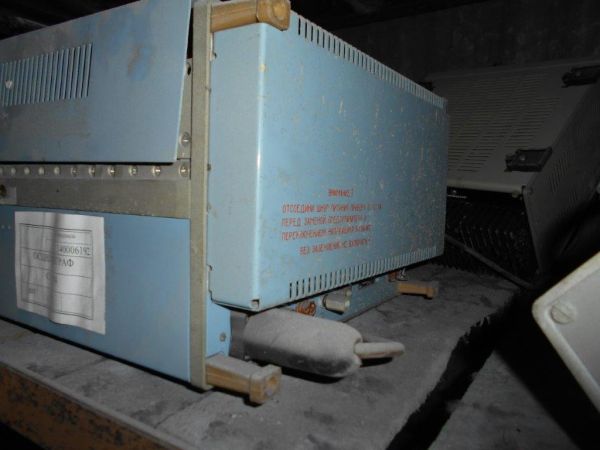 Осциллограф С1-104