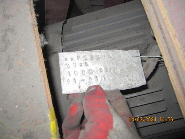 НПА_Электродвигатель 5АИ 225М6 37/1000, , 