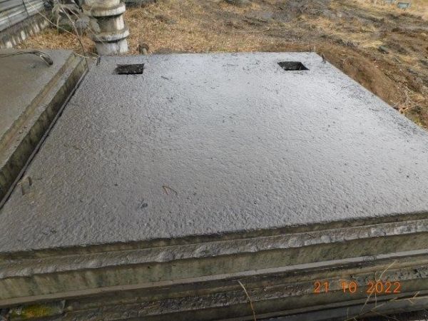 Плита ж/б ПФЖ 8-2-13