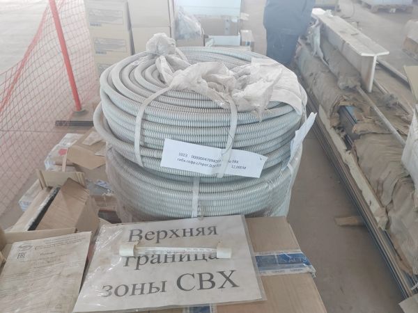 Труба ПВХ гибк.гофр.с/прот.D16 91516