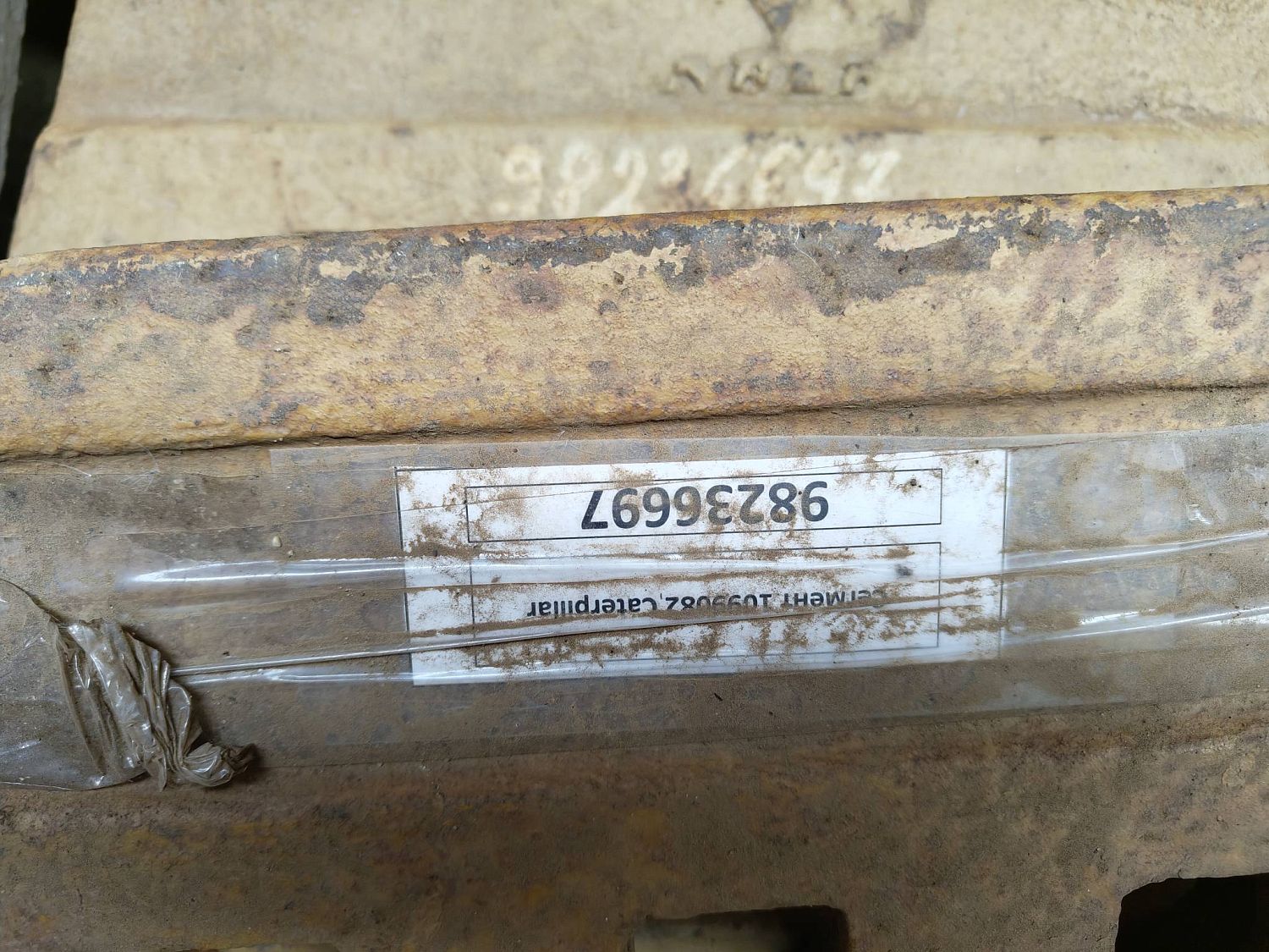 Сегмент 1099082 Caterpillar
