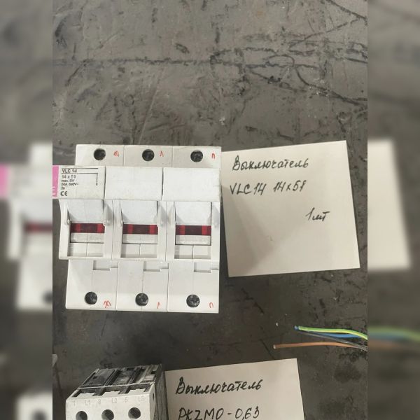 Выключатель-раз.VLC-14 б/у